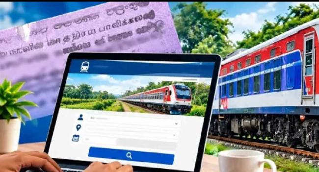සියලු දුම්රිය මගී ප්‍රවේශපත් Online අකාරයට...